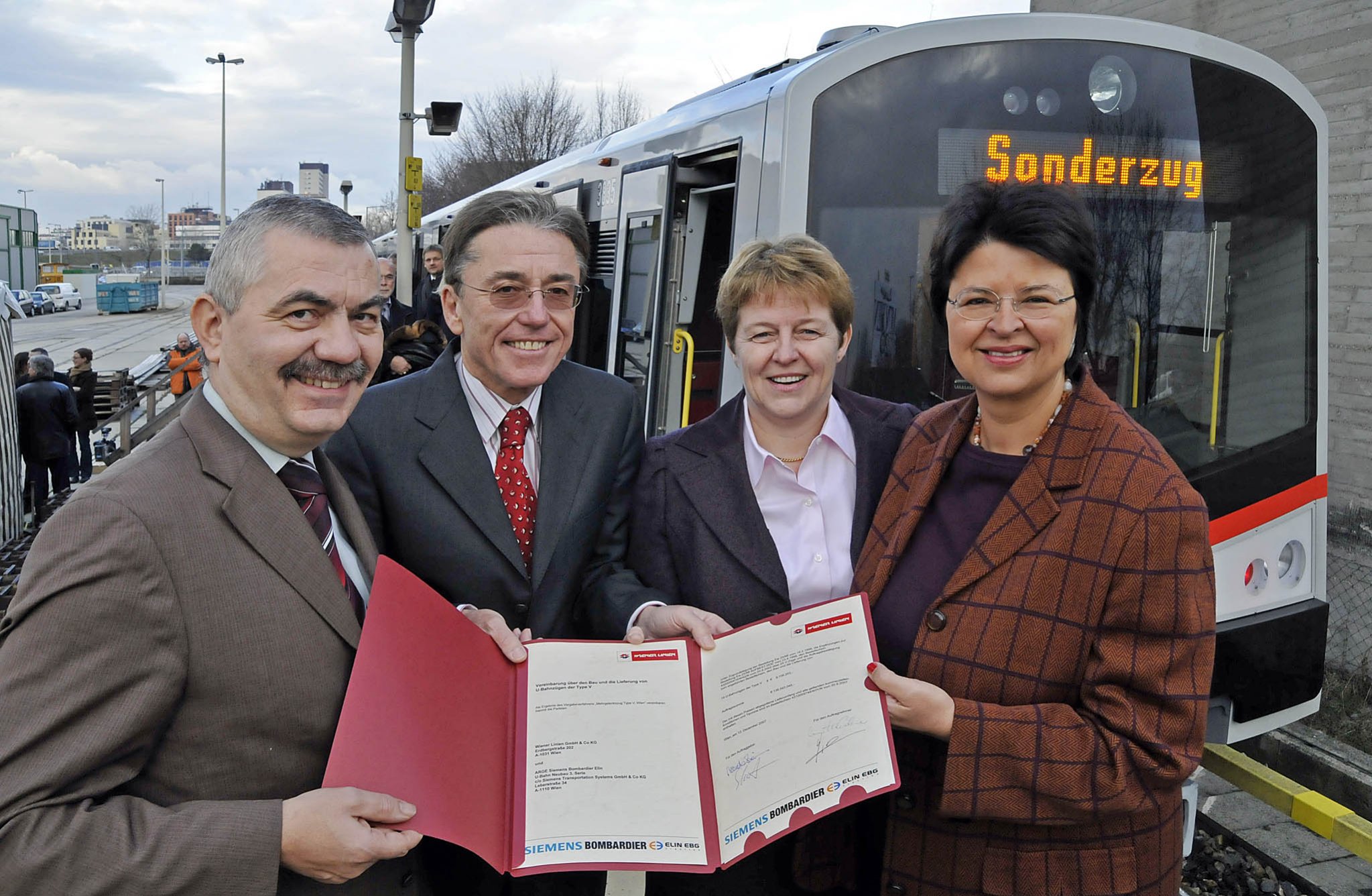 Neue U Bahn Z Ge F R Wien Presse Service