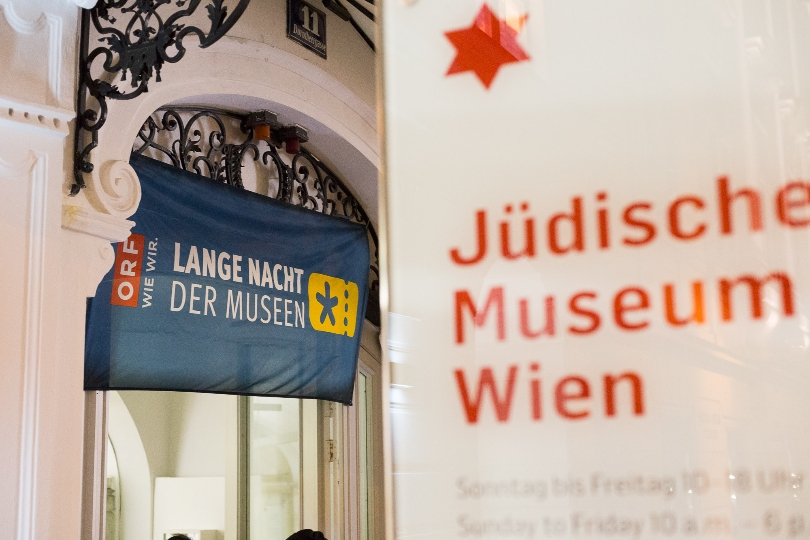 Lange Nach der Museen im Jüdischen Museum Wien