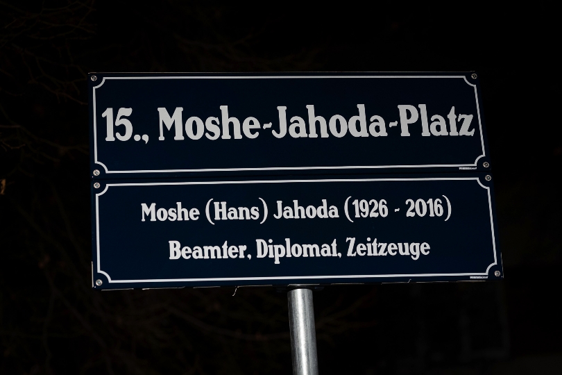 StRin Veronica Kaup-Hasler bei der Platzbenennung „Moshe-Jahoda“ mit anschließender Gedenkveranstaltungin Rudolfsheim Fünfhaus