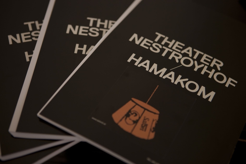 Das Theater Nestroyhof Hamakom und der Salon5 werden ab 2014 eine Partnerschaft eingehen und im Austausch miteinander programmieren