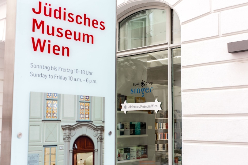 Das Jüdische Museum Wien, ein Museum der Wien Holding, präsentiert auch im kommenden Ausstellungsjahr zahlreiche Programmhighlights.